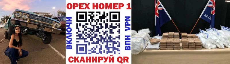 COCAIN Columbia Юрга