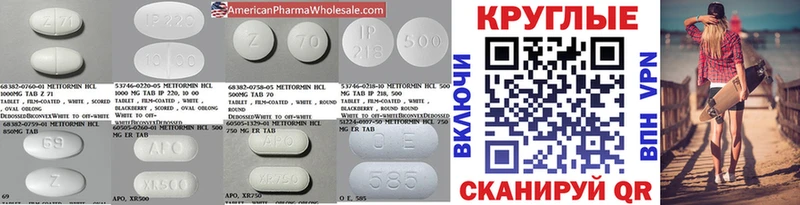 Экстази mix  Юрга 