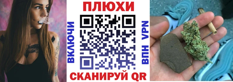 Гашиш хэш  kraken ТОР  Юрга 