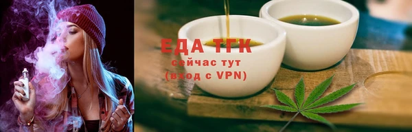 СК Армянск