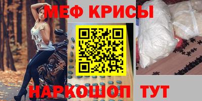 героин Усть-Джегута
