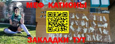 героин Усть-Джегута