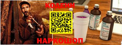 героин Усть-Джегута