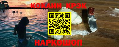 героин Усть-Джегута