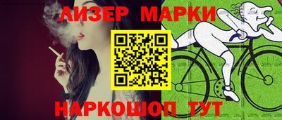 героин Усть-Джегута