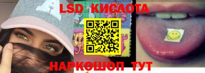 героин Усть-Джегута