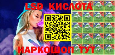героин Усть-Джегута