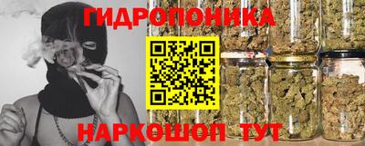МДМА Усть-Илимск