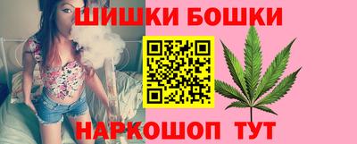 МДМА Усть-Илимск