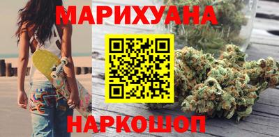 МДМА Усть-Илимск