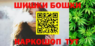 МДМА Усть-Илимск