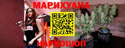 МДМА Усть-Илимск