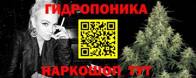 героин Усть-Джегута