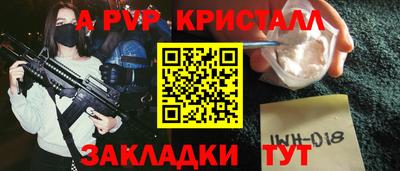 героин Усть-Джегута
