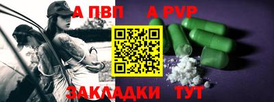 МДМА Усть-Илимск