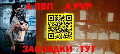 героин Усть-Джегута
