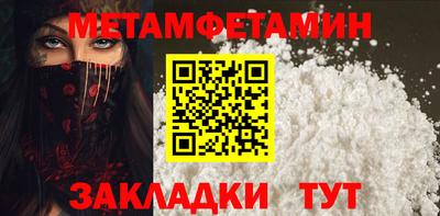 героин Усть-Джегута