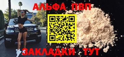героин Усть-Джегута