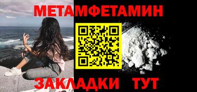 героин Усть-Джегута