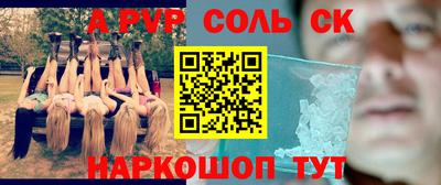 героин Усть-Джегута