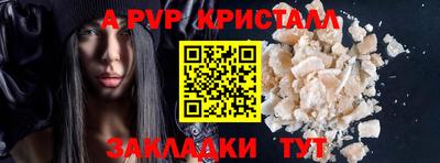 героин Усть-Джегута
