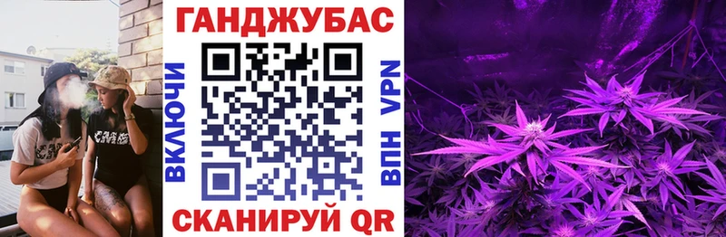 купить  сайты  ссылка на мегу рабочий сайт  Конопля LSD WEED  Юрга 